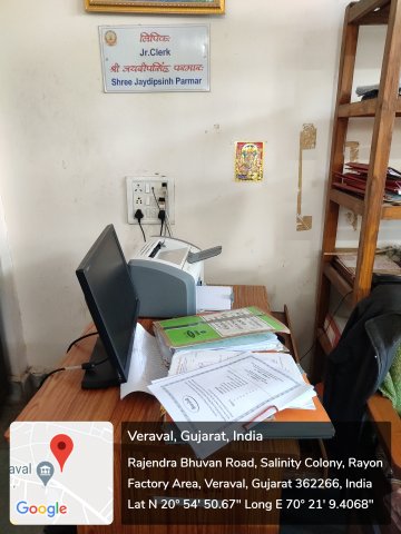 UG Clerk 1 PC & Printer